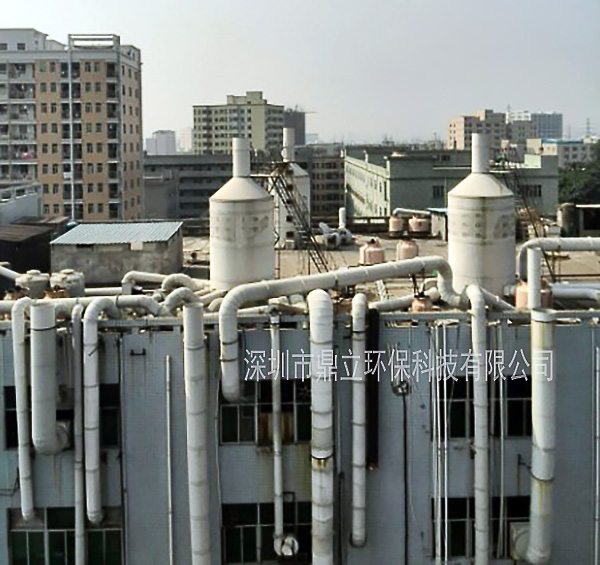 深圳市（shì）鴻榮恒（héng）鋁製品有限公司廢（fèi）氣案例