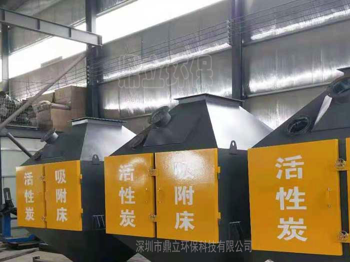 催化燃燒活（huó）性炭