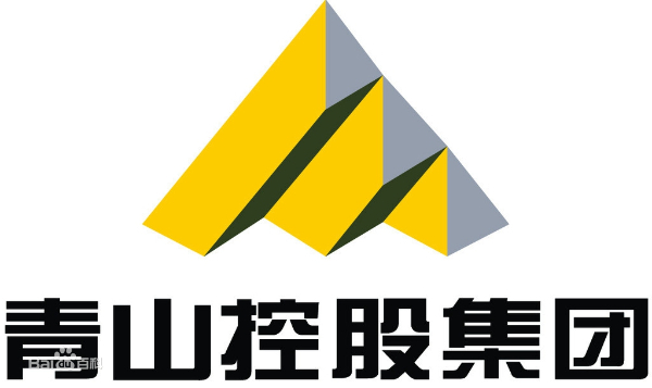 青山不鏽鋼公司 